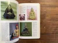 Hidden Teachings of Tibet   An Explanation of the Terma Tradition of the Nyingma School of Buddhism