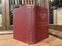 BIOGRAPHICAL DICTIONARY of TIBET AND TIBETAN BUDDHISM  VOLUME III  THE RNIN-MA-PA TRADITION (PART ONE)