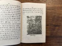 BIOGRAPHICAL DICTIONARY of TIBET AND TIBETAN BUDDHISM  VOLUME III  THE RNIN-MA-PA TRADITION (PART ONE)