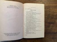 TIBETAN STUDIES    Edited with Introduction by ALAKA CHATTOPADHYAYA