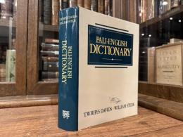 PALI-ENGLISH DICTIONARY