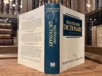 PALI-ENGLISH DICTIONARY