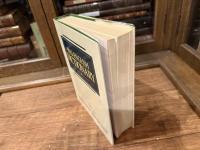 PALI-ENGLISH DICTIONARY