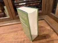 Die Schriften Nichiren Daishonins   1. Band   Wissenschaftlicher Beirat  Professor Dr. Helwig Schmidt-Glintzer