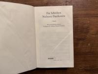 Die Schriften Nichiren Daishonins   1. Band   Wissenschaftlicher Beirat  Professor Dr. Helwig Schmidt-Glintzer