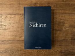 Les ecrits de NICHIREN    Traduction et supervision : Comite pour la version francaise