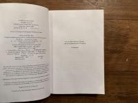Originnal Enlightenment and the Transformation of Medieval Japanese Buddhism
