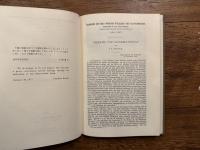 VEDISCHE UND SANSKRIT-SYNTAX
