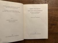 Indische Sonnenpriester   Samba und die Sakadvipiya-Brahmana    Eine textkritische und religionsgeschichtliche Studie zum indischen Sonnenkult