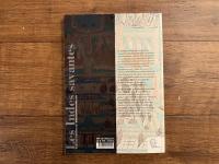 Sutras bouddhiques: un heritage spirituel universel   Manuscrits et iconographie du Sutra du Lotus     [by]  Institut de philosophie orientale Association culturelle Soka de France