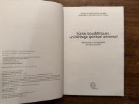 Sutras bouddhiques: un heritage spirituel universel   Manuscrits et iconographie du Sutra du Lotus     [by]  Institut de philosophie orientale Association culturelle Soka de France