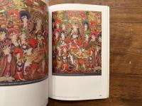 Sutras bouddhiques: un heritage spirituel universel   Manuscrits et iconographie du Sutra du Lotus     [by]  Institut de philosophie orientale Association culturelle Soka de France