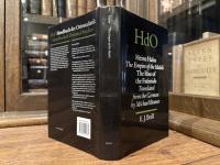 THE EMPIRE OF THE MAHDI    THE RISE OF THE FATIMIDS    TRANSLATED FROM THE GERMAN BY MICHAEL BONNER