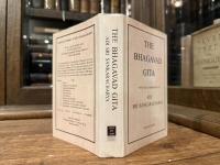THE BHAGAVAD GITA    WITH THE COMMENTARY OF SRI SANKARACHARYA   Translated from the original Sanskrit into English By ALLADI MAHADEVA SASTRY