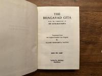 THE BHAGAVAD GITA    WITH THE COMMENTARY OF SRI SANKARACHARYA   Translated from the original Sanskrit into English By ALLADI MAHADEVA SASTRY