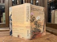 The Akita Ranga School and The Cultural Context in Edo Japan     Translated by Ruth S. MMcCreery
