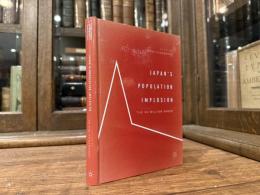 Japan's Population Implosion    The 50 Million Shock