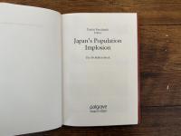 Japan's Population Implosion    The 50 Million Shock