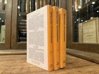 ISVARA-PRATYABHIJNA-VIMARSINI OF ABHINAVAGUPTA     Doctrine of Divine Recognition    Sanskrit Text with the Commentary Bhaskari   Edited by K, A. SUBRAMANIA IYER and K. C. PANDEY