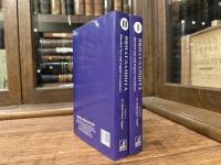 BRHAT-SAMHITA OF VARAHA-MIHIRA  (An Exhaustive Preface, Sanskrit Text, English Translation, Important Notes & Index of Verses)   Preface & Text Editing by Johan Hendrik Caspar Kern   Translated into English by N. Chidambaram Iyer