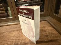 ENCYCLOPEDIA OF INDIAN PHILOSOPHIES  Bibliography (Third Edition) SECTION II