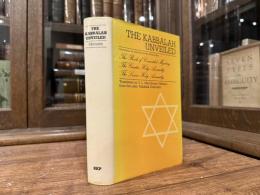 THE KABBALAH UNVEILED    Containing the following Books of the Zohar THE BOOK OF CONCEALED MYSTERY  THE GREATER HOLY ASSEMBLY   THE LESSER HOLY ASSEMBLY   Translated into English from the Latin version of Knorr von Rosenroth, and collated with the original Chaldee and Hebrew text by S. L. MACGREGOR MATHERS