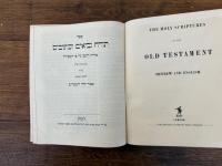 THE HOLY SCRIPTURES OF THE OLD TESTAMENT  HEBREW AND ENGLISH