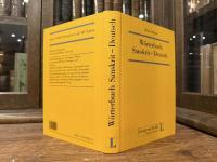 Worterbuch Sanskrit-Deutsch