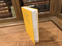 Worterbuch Sanskrit-Deutsch