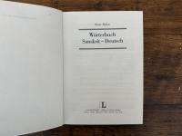 Worterbuch Sanskrit-Deutsch
