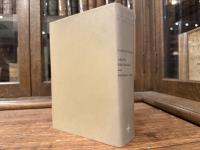 THE COLLECTED DIALOGUES OF PLATO INCLUDING THE LETTERS   Edited by EDITH HAMILTON and HUNTINGTON CAIRNS  With Introduction and Prefatory Notes   BOLLINGEN SERIES LXXI