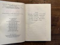 THE COLLECTED DIALOGUES OF PLATO INCLUDING THE LETTERS   Edited by EDITH HAMILTON and HUNTINGTON CAIRNS  With Introduction and Prefatory Notes   BOLLINGEN SERIES LXXI
