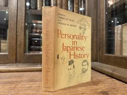 PERSONALITY IN JAPANESE HISTORY