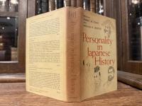 PERSONALITY IN JAPANESE HISTORY