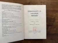 PERSONALITY IN JAPANESE HISTORY