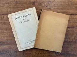 TOKYO ESSAYS