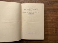THE ECONOMIC ASPECTS OF THE HISTORY OF THE CIVILIZATION OF JAPAN