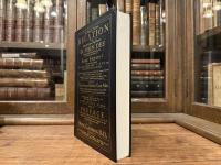 A TRUE & FAITHFUL RELATION OF WHAT PASSED FOR MANY YEARS BETWEEN DR. JOHN DEE AND SOME SPIRITS   Original Edition Edited and Introduced by MERIC CASAUBON,  With a New Introduction by LON MILO DUQUETTE
