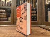 Statecraft and Political Economy on the Taiwan Frontier 1600-1800