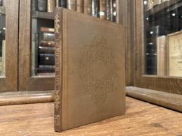 THE PRIVATE DIARY OF DR. JOHN DEE, AND THE CATALOGUE OF HIS LIBRARY OF MANUSCRIPTS, FROM THE ORIGINAL MANUSCRIPTS IN THE ASHMOLEAN MUSEUM AT OXFORD, AND TRINITY COLLEGE LIBRARY, CAMBRIDGE.