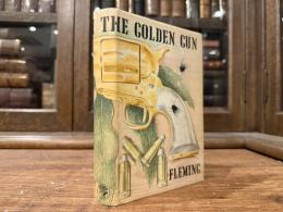 THE MAN with the GOLDEN GUN