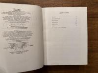 THE OXFORD CLASSICAL DICTIONARY    THIRD EDITION