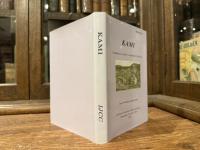Kami    Translated by Norman Havens   Contemporary Papers on Japanese Religion ④　Inoue　Nobutaka　General　Editor