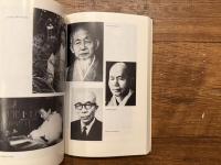 ZEN AT WAR   Second Edition