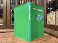 Japanese Spirituality   translated by Norman Waddell