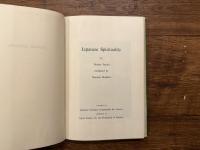 Japanese Spirituality   translated by Norman Waddell