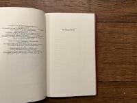 THE MAGUS OF THE NORTH   J. G. Hamann and the Origins of Modern Irrationalism    Edited by Henry Hardy
