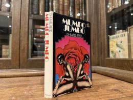 MUMBO JUMBO