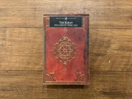 THE KORAN   WITH A PARALLEL ARABIC TEXT   TRANSLATED WITH NOTES BY N. J. DAWOOD