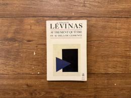 Autrement qu'etre ou au-dela de l'essence